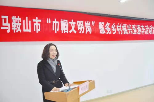 崗村結對，服務直達 商務信息咨詢服務的創新實踐與價值