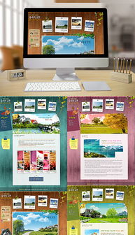 企業官網設計模板 高品質建筑與地產行業網頁制作素材