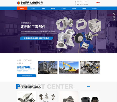 秀文秀蘭姐妹工作室 一站式專業(yè)網(wǎng)頁設(shè)計與網(wǎng)店裝修解決方案