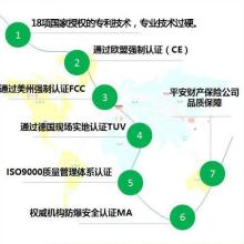 漣源市山外山五金制品廠 炊具、爐具與氫氧機(jī)領(lǐng)域的高品質(zhì)制造專家